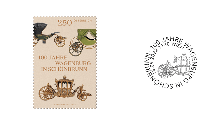 Special stamp 100 years Wagenburg in Schönbrunn
